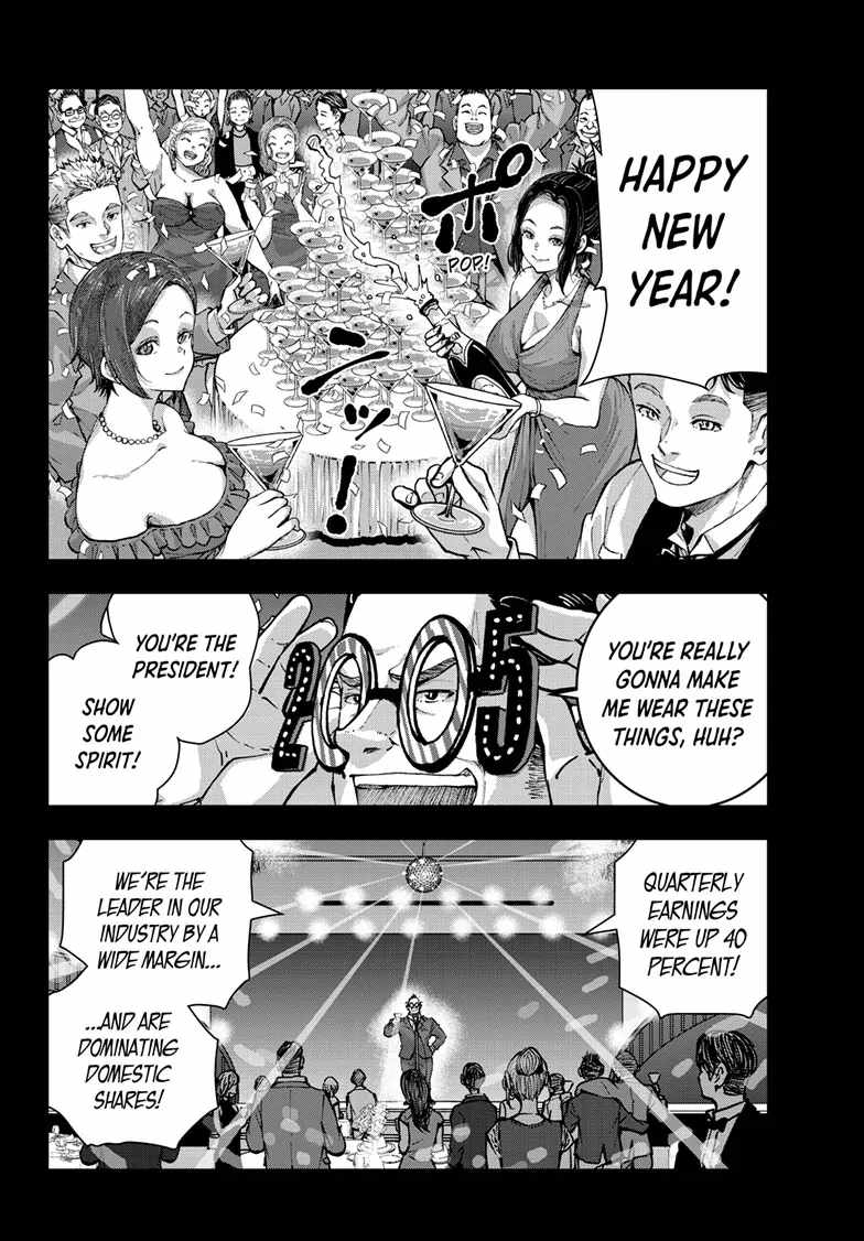 Zombie 100 ~100 Things I Want To Do Before I Become A Zombie~ Chapter 67 10